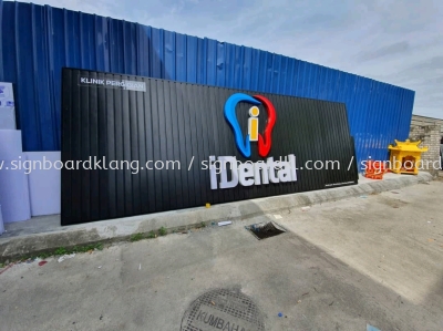 idental aluminium trism ceiling 3d led frontlit lettering logo signage signboard at kepong damansara kuala lumpur shah alam puchong