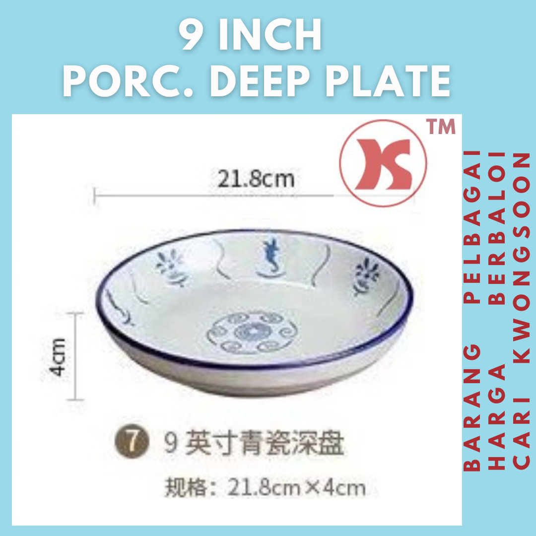 PORCELAINE DEEP PLATE �¹Ż����մɿ��������໨����