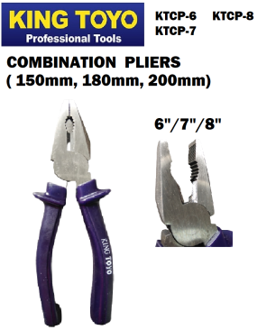 [LOCAL] KING TOYO 6",7",8" COMBINATION PLIERS (KTCP-6/KTCP-7/KTCP-8)