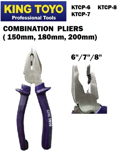 [LOCAL] KING TOYO 6",7",8" COMBINATION PLIERS (KTCP-6/KTCP-7/KTCP-8)