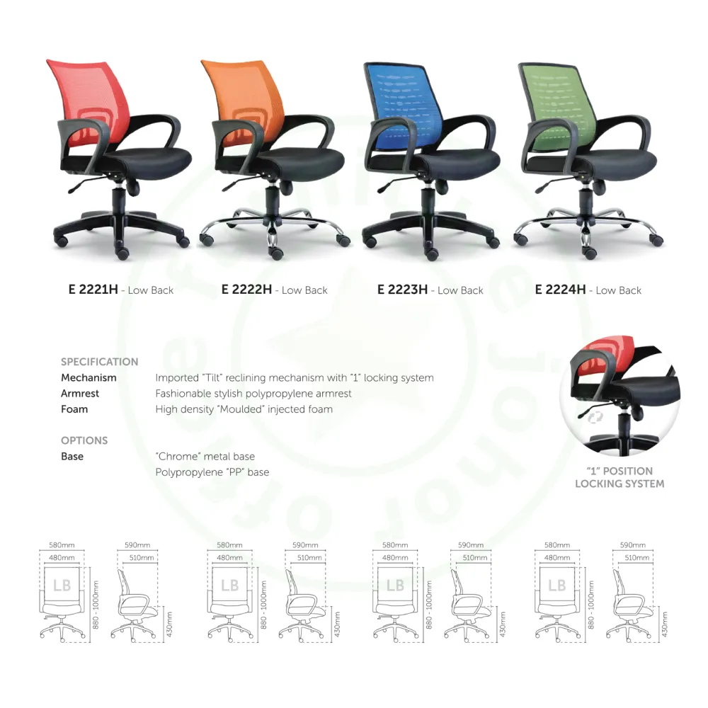 Mission Mesh Office Chair