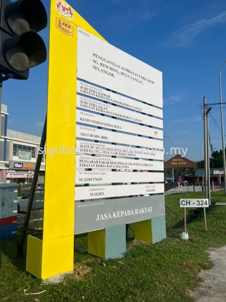 JKR PROJET SIGNAGE CONSTRUCTION SIGNBOARD Malaysia, Selangor, Kuala Lumpur (KL), Klang Supplier, Manufacturer, Supply, Supplies | ASIA SIGN PLT