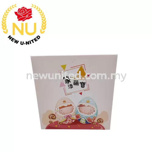 FOLDING HAPPY FULLMON CAKE BOX PRINTED