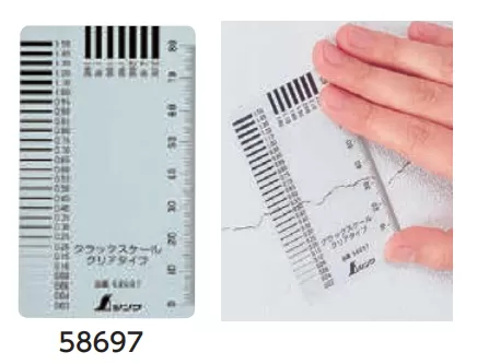 Shinwa Clear Type Crack Scale 58697