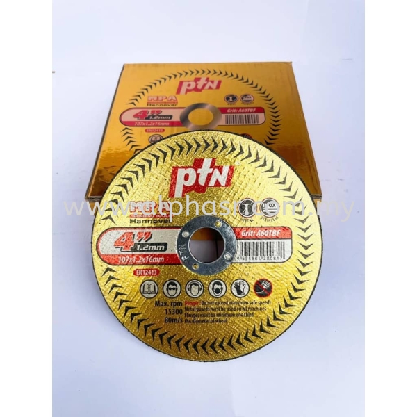 PTN 4  X 1.2MM Cutting Disc (Gold) Disc Hardware Selangor, Klang, Kuala Lumpur (KL), Malaysia Mild Steel, Gate Accessories  | Alpha Steel Resources (M) Sdn Bhd