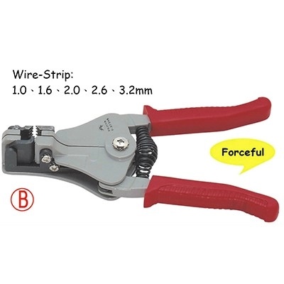 F2734B Fujiya 175mm Heavy Duty Automatic Wire Strippers