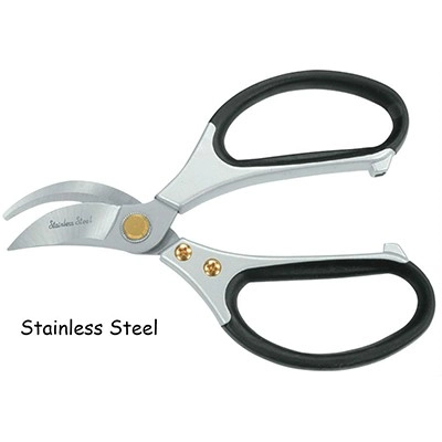 F714 Fujiya 8"/200mm Garden Hedge Scissors