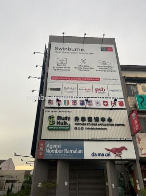 BILLBOARD SELANGOR