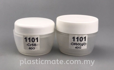Cosmetic Jar 40g : 1101