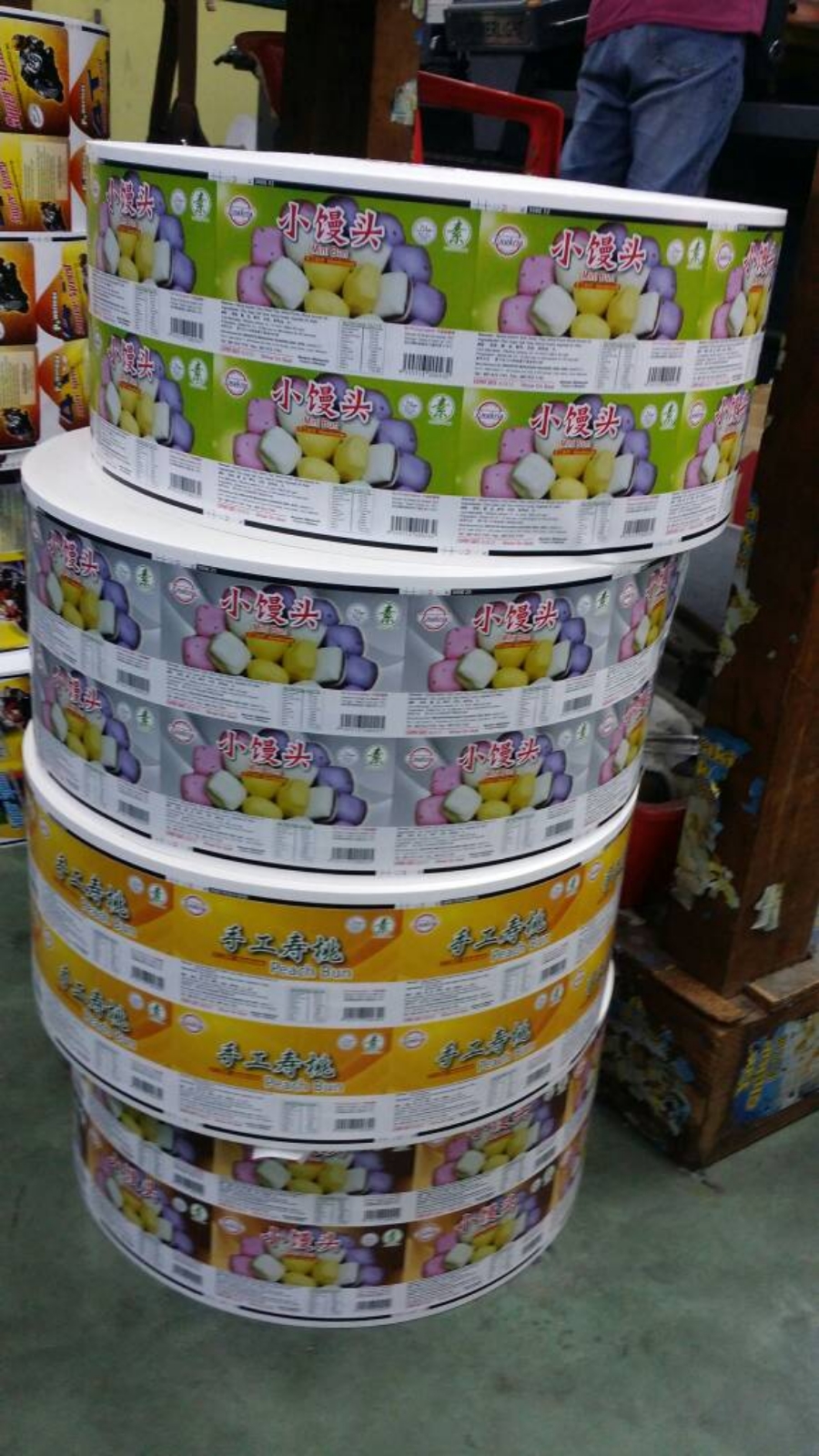 Product Label Sticker
