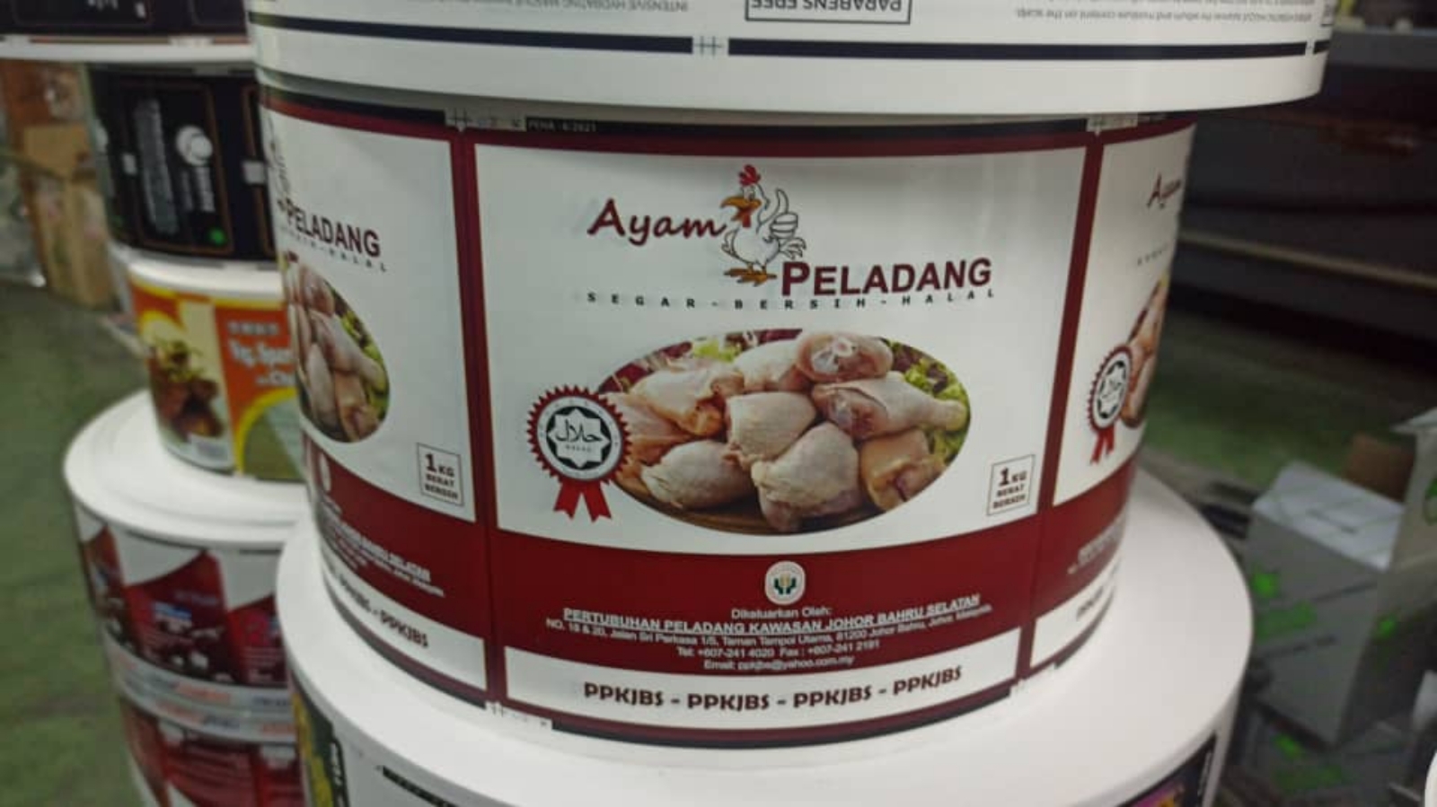 Product Label Sticker