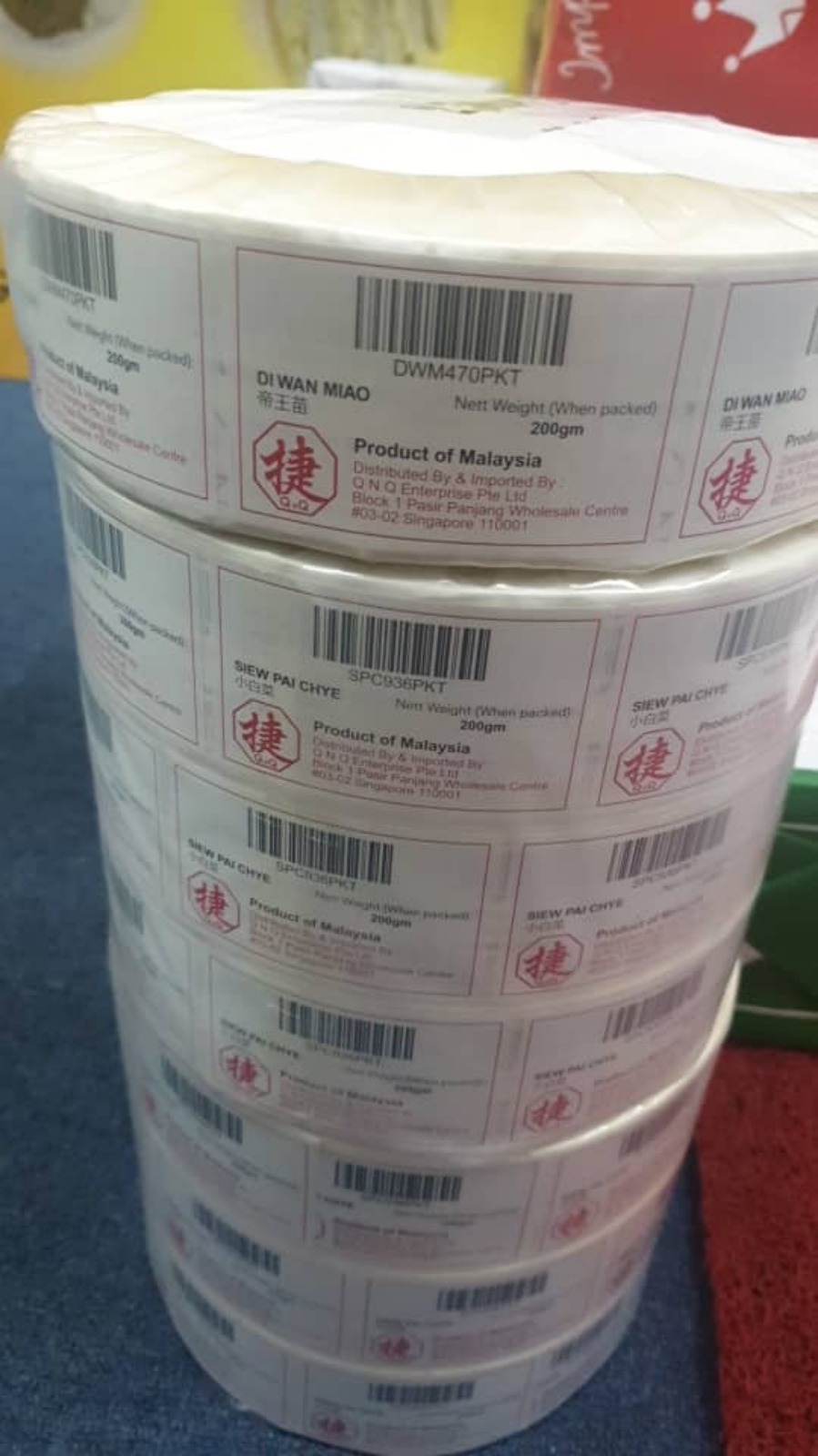 Product Label Sticker
