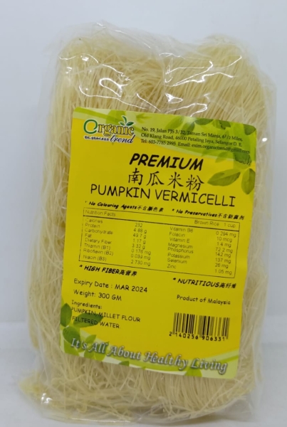 PUMPKIN VERMICELLI-PREMIUM-300G ORGANIC TREND VERMICELLI Selangor, Malaysia, Kuala Lumpur (KL), Petaling Jaya (PJ) Supplier, Supply, Supplies, Wholesaler | Organic Trend (001938375-K)OWNERSHIP BY EXIM ORGANIC & NATURAL FOOD SDN BHD