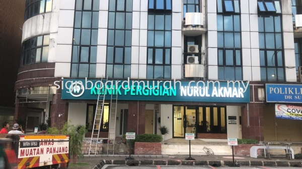 OUTDOOR 3D BOX UP ALUMINIUM SIGNBOARD MANUFACTURER AT CHERAS, SRI PETALING 3D ALUMINIUM FRONT & BACK LIT Malaysia, Selangor, Kuala Lumpur (KL), Klang Supplier, Manufacturer, Supply, Supplies | Asia Sign Marketing (M) Sdn Bhd
