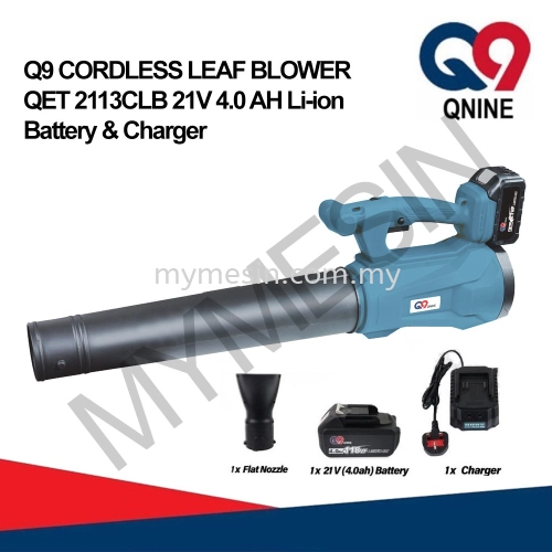 Q9 Lithium Cordless Leaf Blower QET2113CLB with 4.0AH Li-ion Battery & Charger