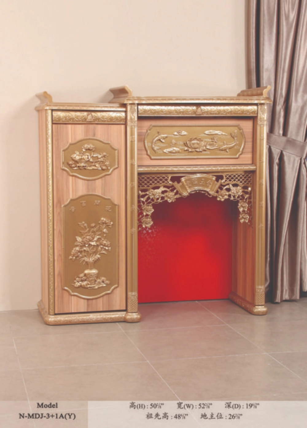 Chinese Altar Table / Prayer Table Cabinet / 祖先台 风水神桌 - YTJ 一桶金