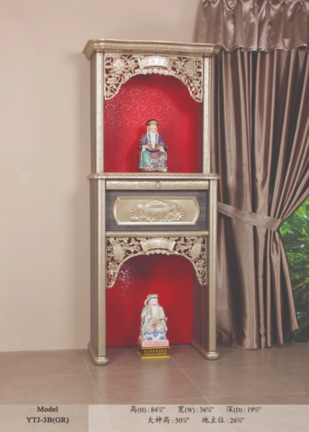 Chinese Altar Table / Prayer Table Cabinet / 祖先台 风水神座桌 - YTJ 一桶金