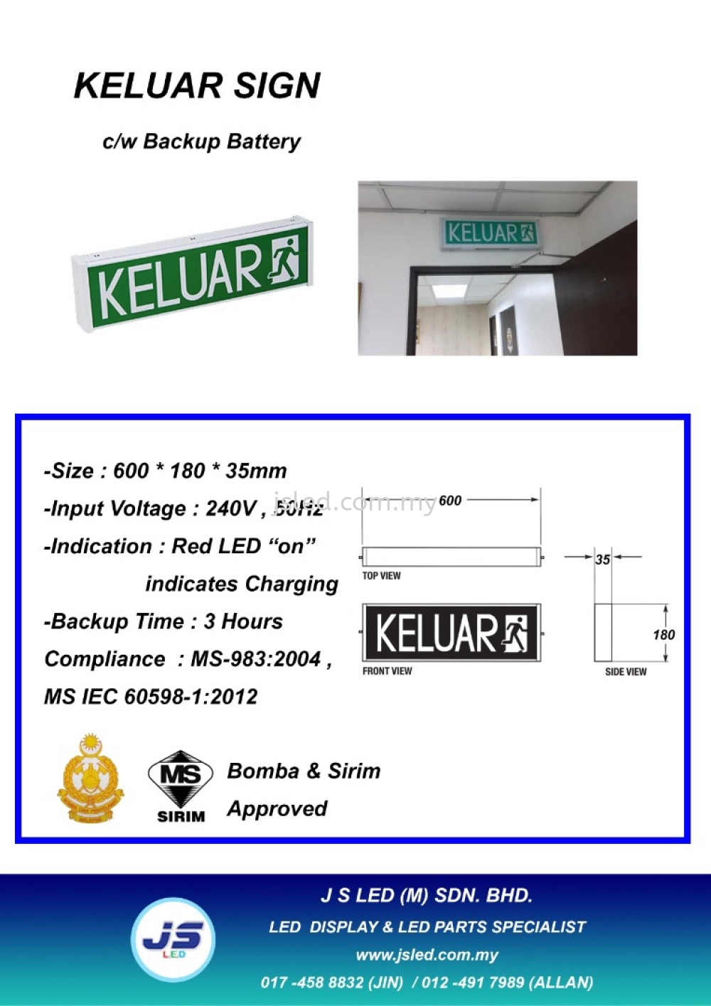 Emergency Keluar Sign At Penang