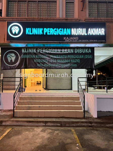 3D ALUMINIUM LED KUALA LUMPUR 3D LED SIGNBOARD Malaysia, Selangor, Kuala Lumpur (KL), Klang Supplier, Manufacturer, Supply, Supplies | ASIA SIGN PLT