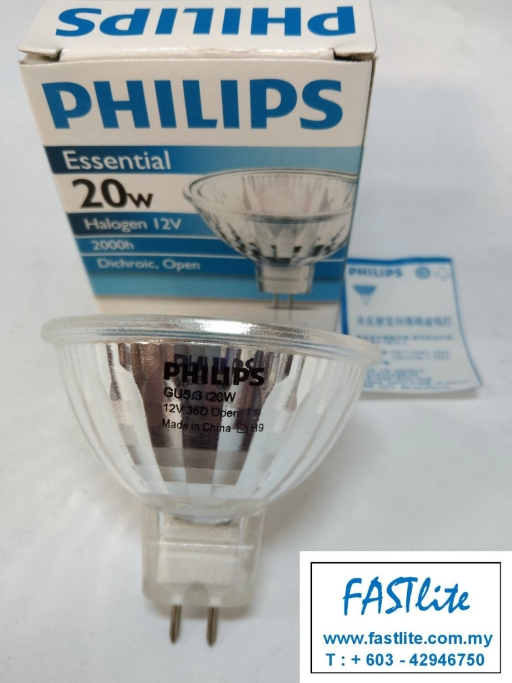 Philips Essential MR16 12V 20W 36Degree Open Dichroic GU5.3 Halogen bulb