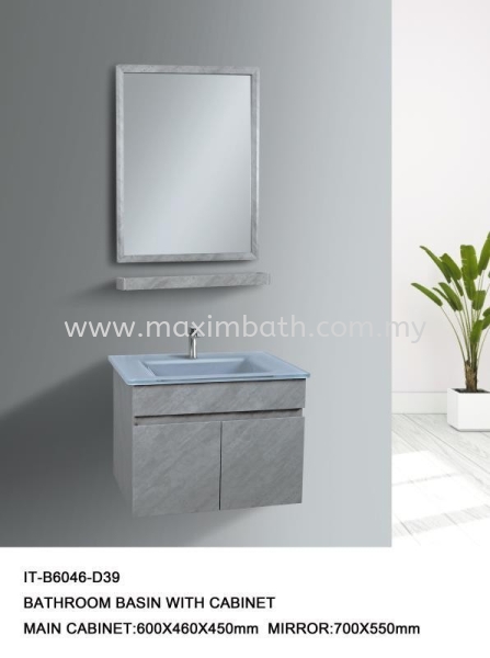 IT-B6046-D39-FS Basin Cabinet Bathroom Basin Bathroom Collection Puchong, Selangor, Kuala Lumpur (KL), Malaysia Supplier, Suppliers, Supplies, Supply | Maxim Bath & Kitchen Gallery Sdn Bhd