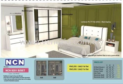 VNCN 8201 8X8 Bedroom Set