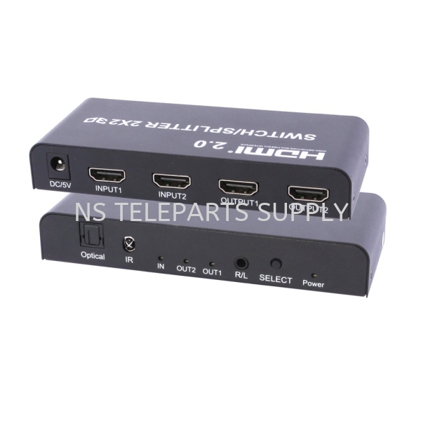 FJGEAR HDMI 4K MATRIX SWITCH 2 IN 2 OUT Multi-Function Construction Products Seremban, Malaysia, Negeri Sembilan Supplier, Suppliers, Supply, Supplies | NS Teleparts Supply