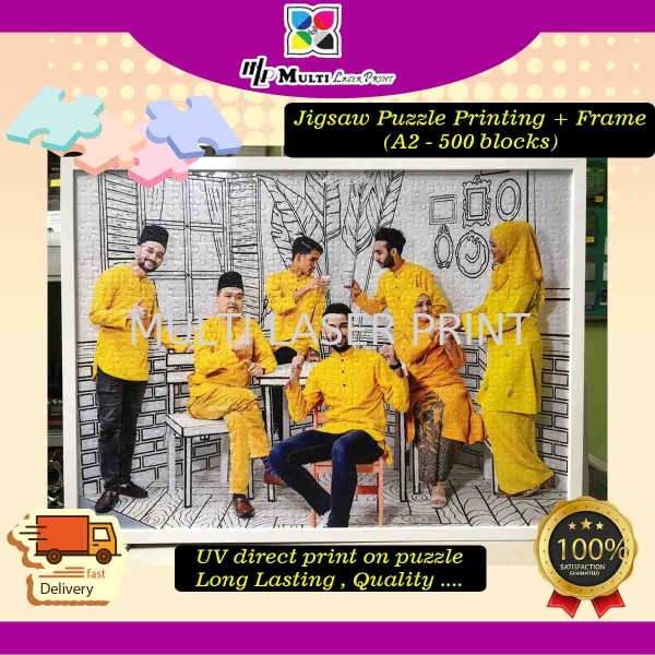 UV Print Puzzle Jigsaw Laser Cutting / UV Printing Perlis, Malaysia, Kangar Printing, Services, Supplier, Supply | MULTI LASER PRINT