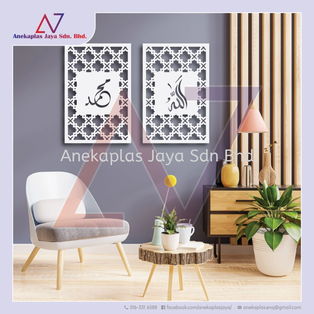 Aneka - Celuka Wall Panel