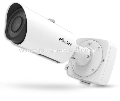 AI Motorized Pro Bullet Network Camera