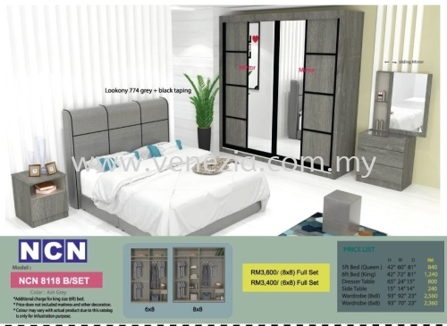 VNCN 8118 Bedroom Set