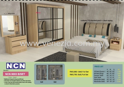 VNCN 8003 Bedroom Set
