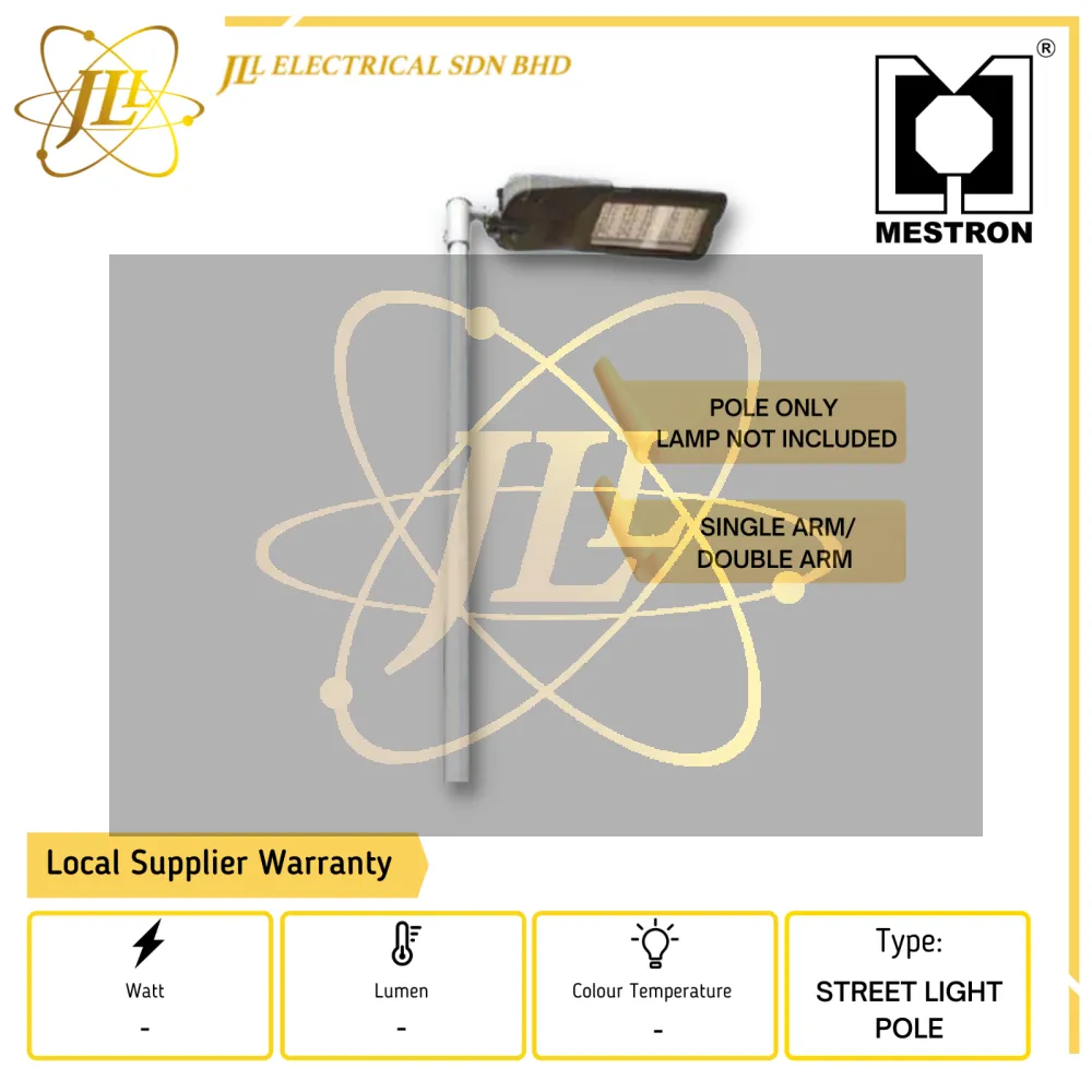 MESTRON 8METER FM 0.15M FLANGE MOUNTED TYPE STREET LIGHT POLE WITH ...