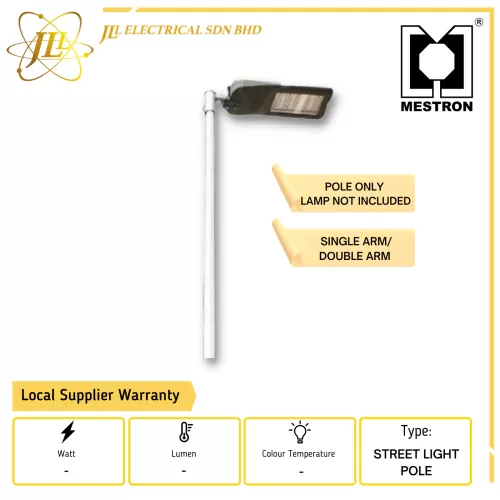 MESTRON 8METER FM 0.15M FLANGE MOUNTED TYPE STREET LIGHT POLE WITH SHORT SPIGOT ARM (SINGLE ARM/DOUBLE ARM)