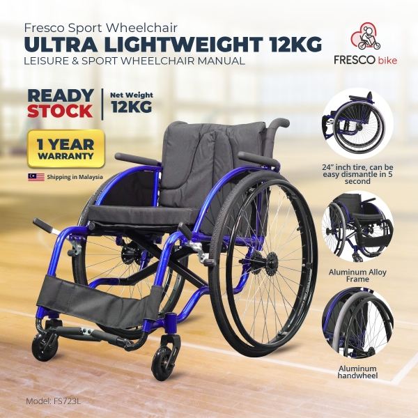 Sport Wheelchair Malaysia Leisure & Sport Wheelchair Manual (Blue) Manual Wheelchair Wheelchair - Fresco Bike Kuala Lumpur, KL, Malaysia Supply, Supplier, Suppliers | Fresco Cocoa Supply PLT