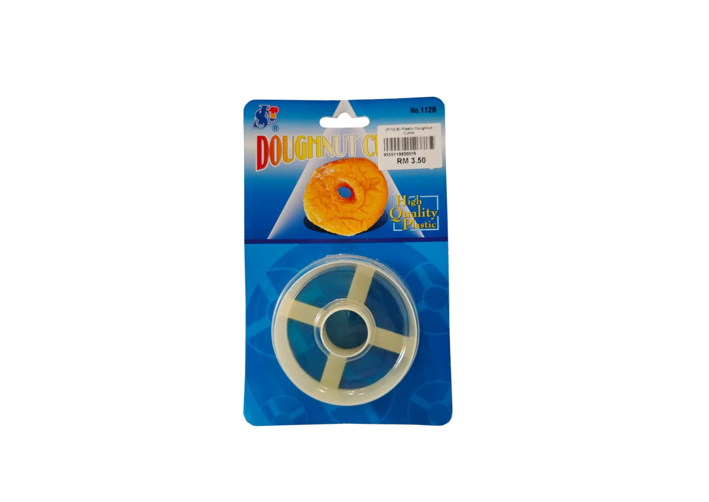 (P112-B) Plastic Doughnut Cutter