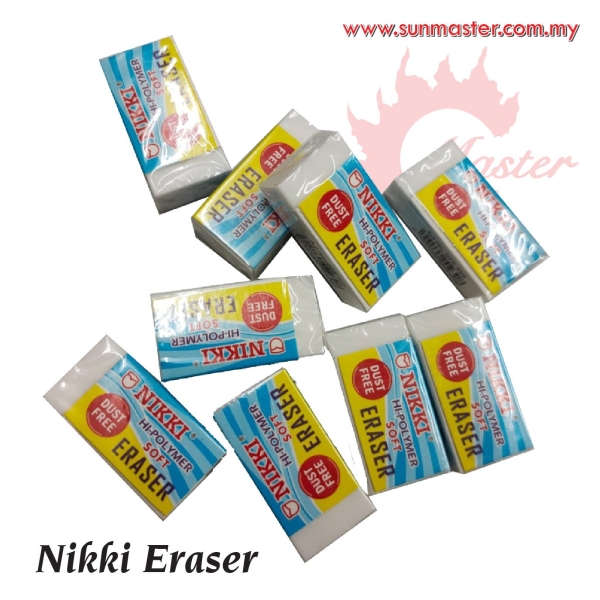 Nikki Soft Eraser Eraser Stationery ľ Petaling Jaya (PJ), Selangor, Kuala Lumpur (KL), Malaysia. Supplier, Supply, Supplies, Service | Sun Master Fancy Paper Sdn Bhd