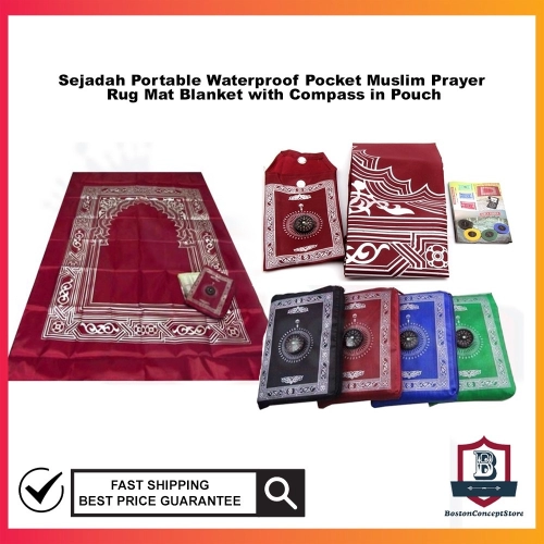 Sejadah Muslim Portable Pocket Travel Prayer Pad With Compass Waterproof Carpet