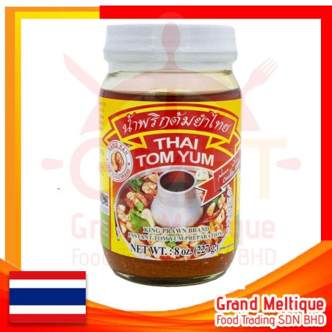 HALAL KING THAI BRAND THAI TOM YUM PASTE 