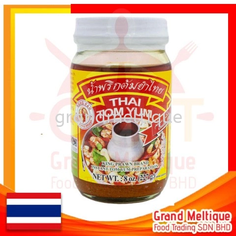 HALAL KING THAI BRAND THAI TOM YUM PASTE 