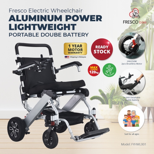 Electric Wheelchair Power Aluminum Lightweight Portable Double Battery Electric Wheelchair Wheelchair - Fresco Bike Kuala Lumpur, KL, Malaysia Supply, Supplier, Suppliers | Fresco Cocoa Supply PLT