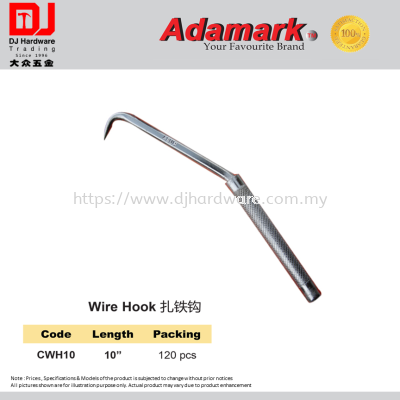 ADAMARK WIRE HOOK CWH 10 10'' (CL)