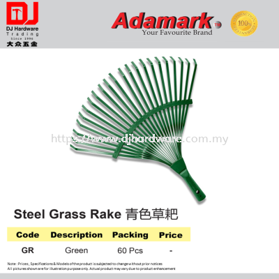 ADAMARK STEEL GRASS RAKE GREEN GR (CL)