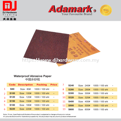 ADAMARK WATERPROOF ABRASIVE PAPER 13 SIZES (CL)