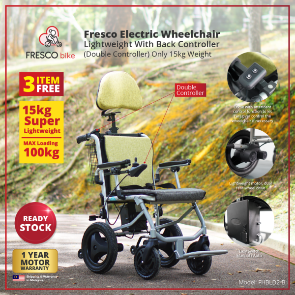 Fresco Electric Wheelchair Lightweight (Double Controller) 15kg Electric Wheelchair Wheelchair - Fresco Bike Kuala Lumpur, KL, Malaysia Supply, Supplier, Suppliers | Fresco Cocoa Supply PLT