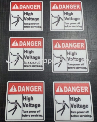 DANGER STICKER