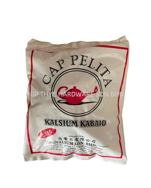 CALCIUM CARBIDE GROWTH PROMOTER FERTILIZERS Melaka, Malaysia, Batu Berendam, Krubong, Peringgit Supplier, Wholesaler, Supply, Supplies | HUP THYE HARDWARE SDN BHD