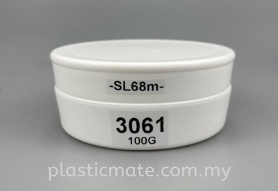 100g Cosmetics Jar : 3061 