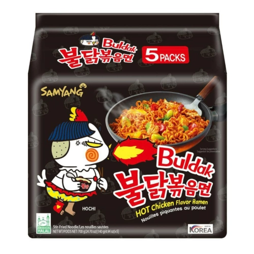 Samyang Hot Chicken Ramen 5's