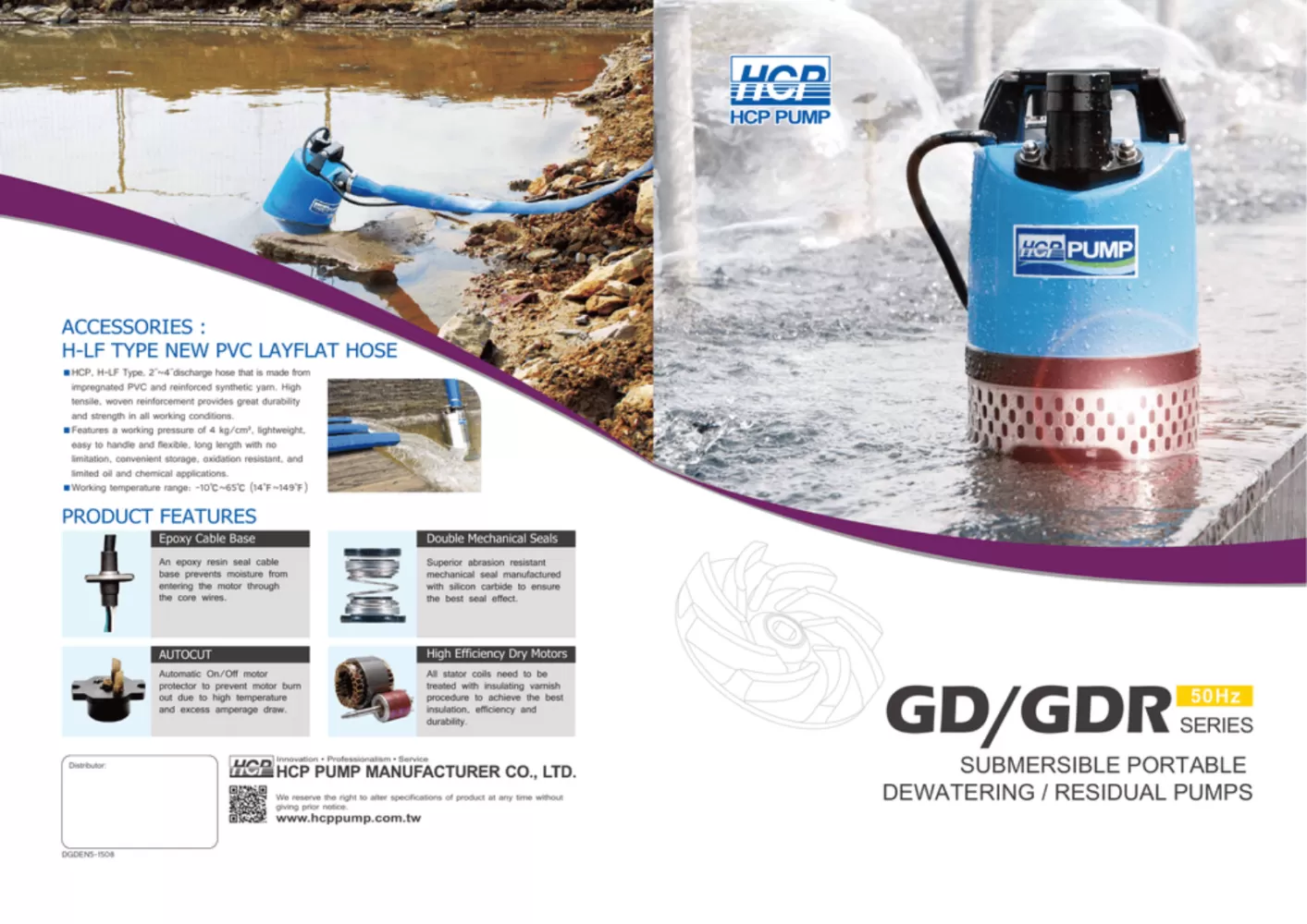 HCP GDR400 SUBMERSIBLE PUMP -  DISCHARGE 2", 230V, 400W, MAX HEAD 11M, FLOW RATE 200L/MIN, 10.5KG